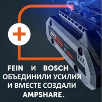 Аккумулятор GBA 18V 5 А-ч AS (BOSCH 1600A002U5)