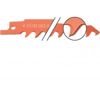 Пильное полотно